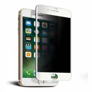 xx_pelicula-3d5d9d-vidro-privacidade-iphone-78-branco-b4d6f22db74ce160843d8ea6021fabb8.jpg