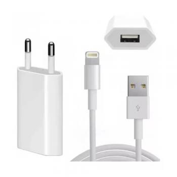 xx_carregador-lightning-fonte-usb-cabo-lehmox-le-404-874c8e3abe3355bf405c1c9da7ab3b85.jpg