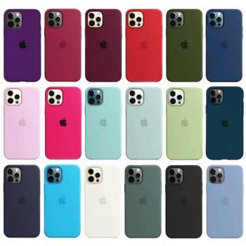 xx_capa-de-silicone-aveludada-iphone-12-pro-max-09bb34e584bd71285b739876ec26216b.jpg